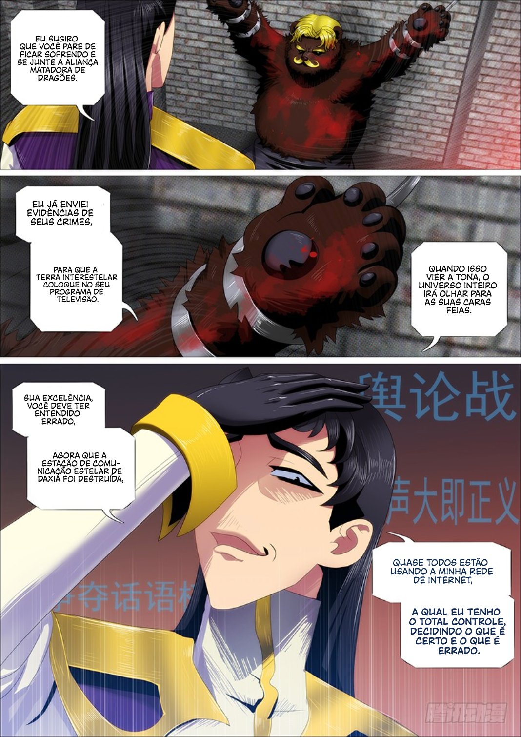 Read Damas De Ferro PT Manga Online