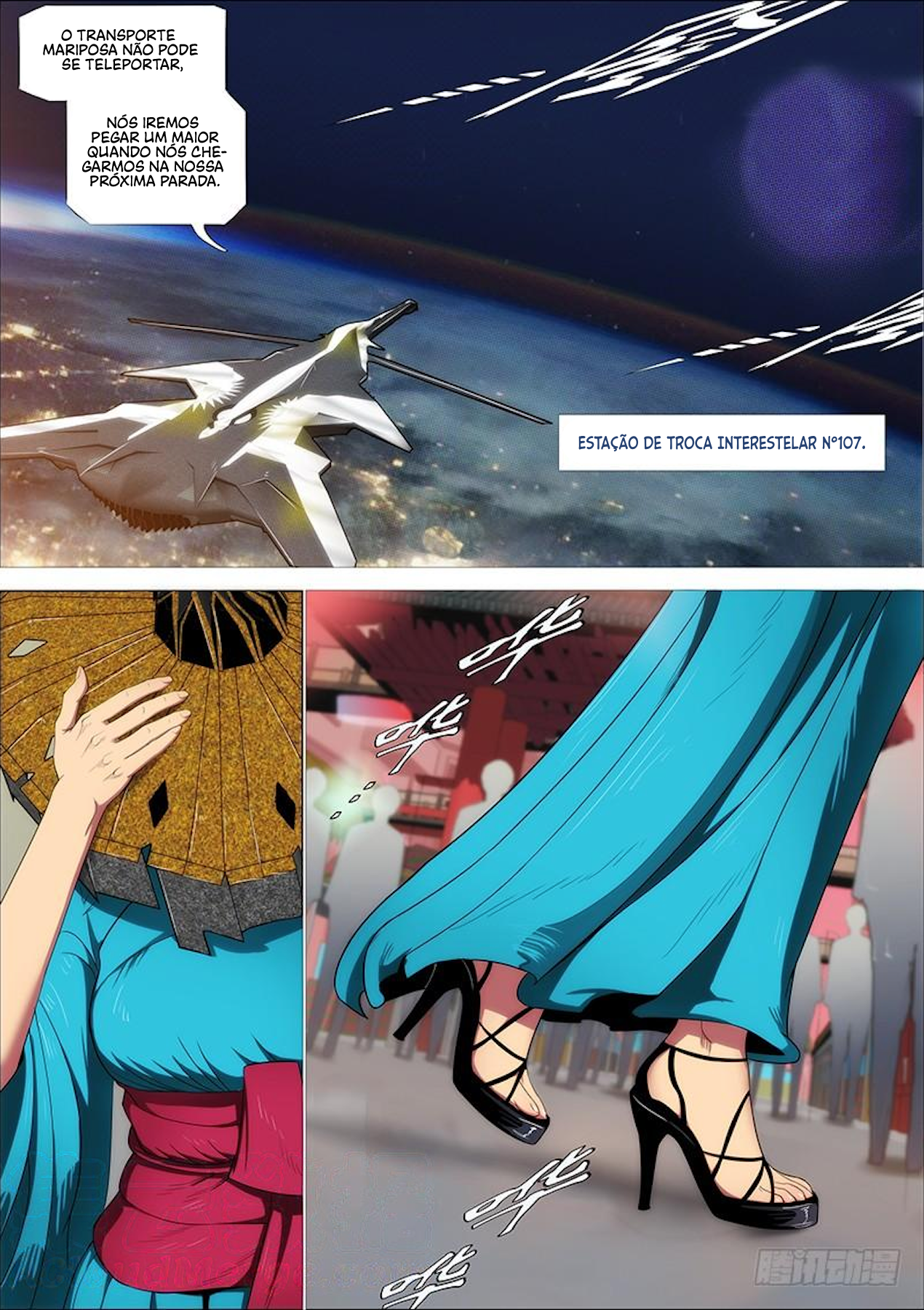 Read Damas De Ferro PT Manga Online