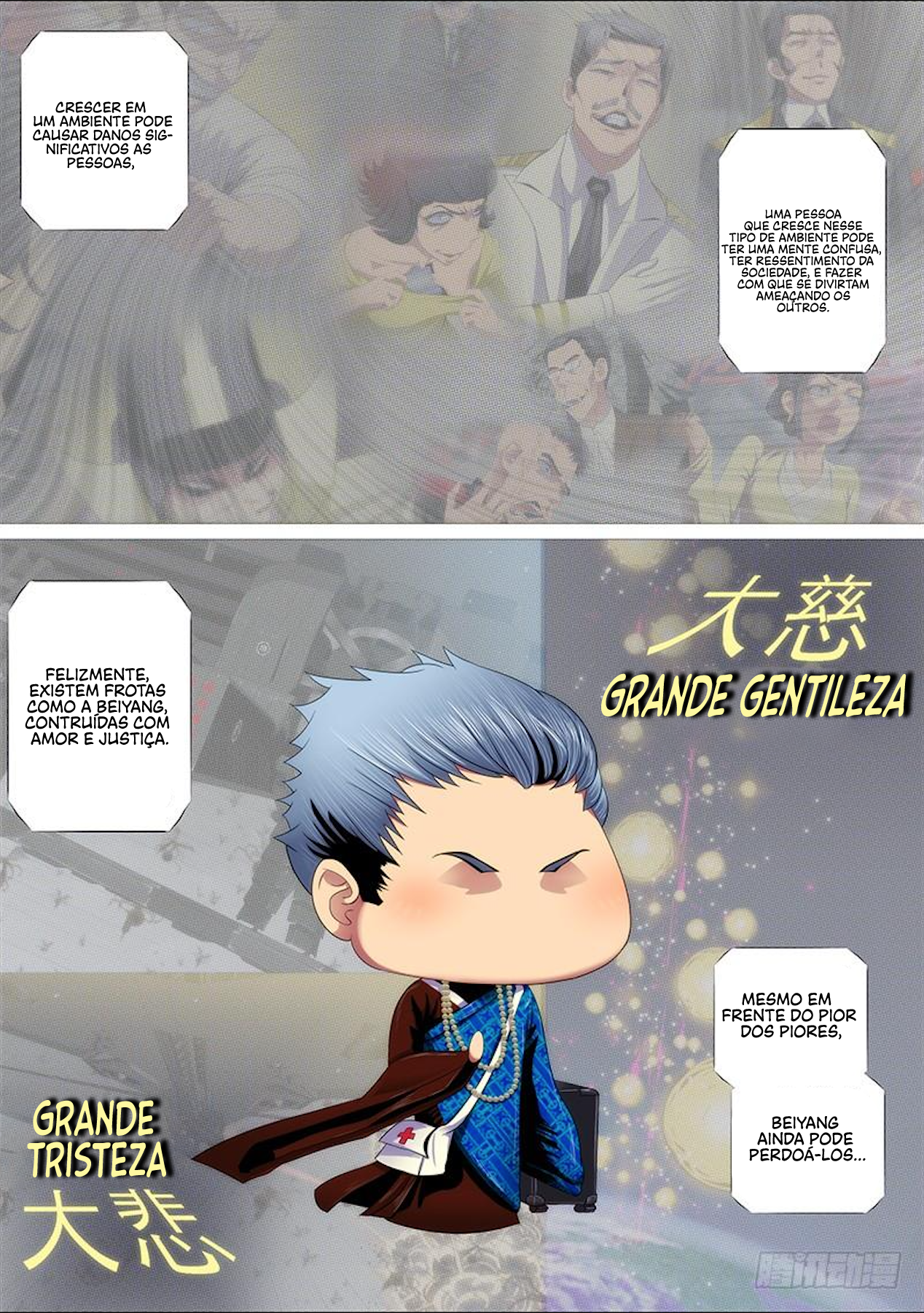 Read Damas De Ferro PT Manga Online