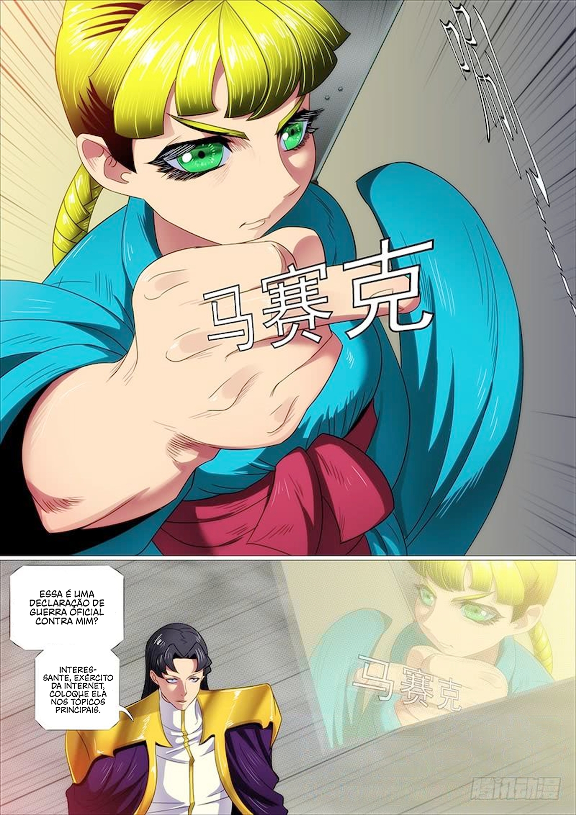 Read Damas De Ferro PT Manga Online