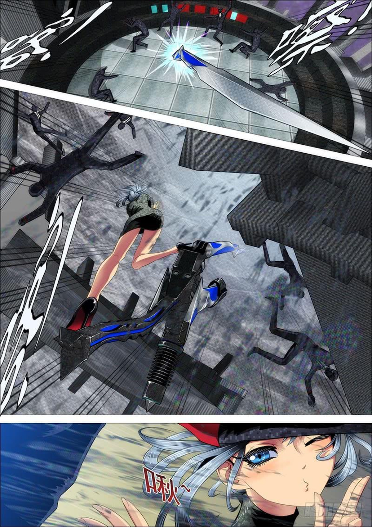 Read Damas De Ferro PT Manga Online