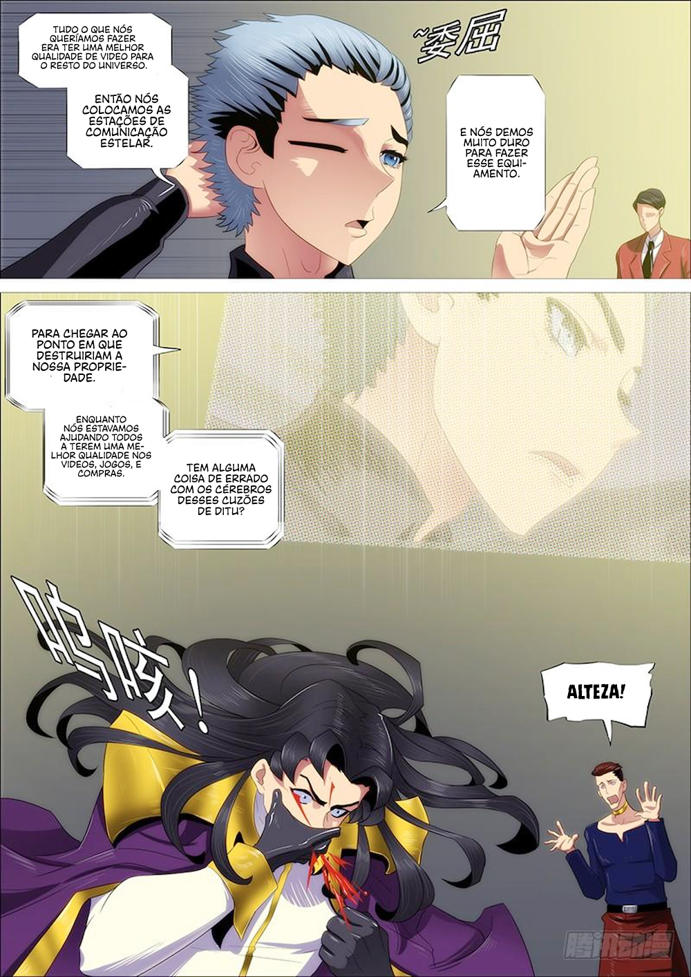 Read Damas De Ferro PT Manga Online