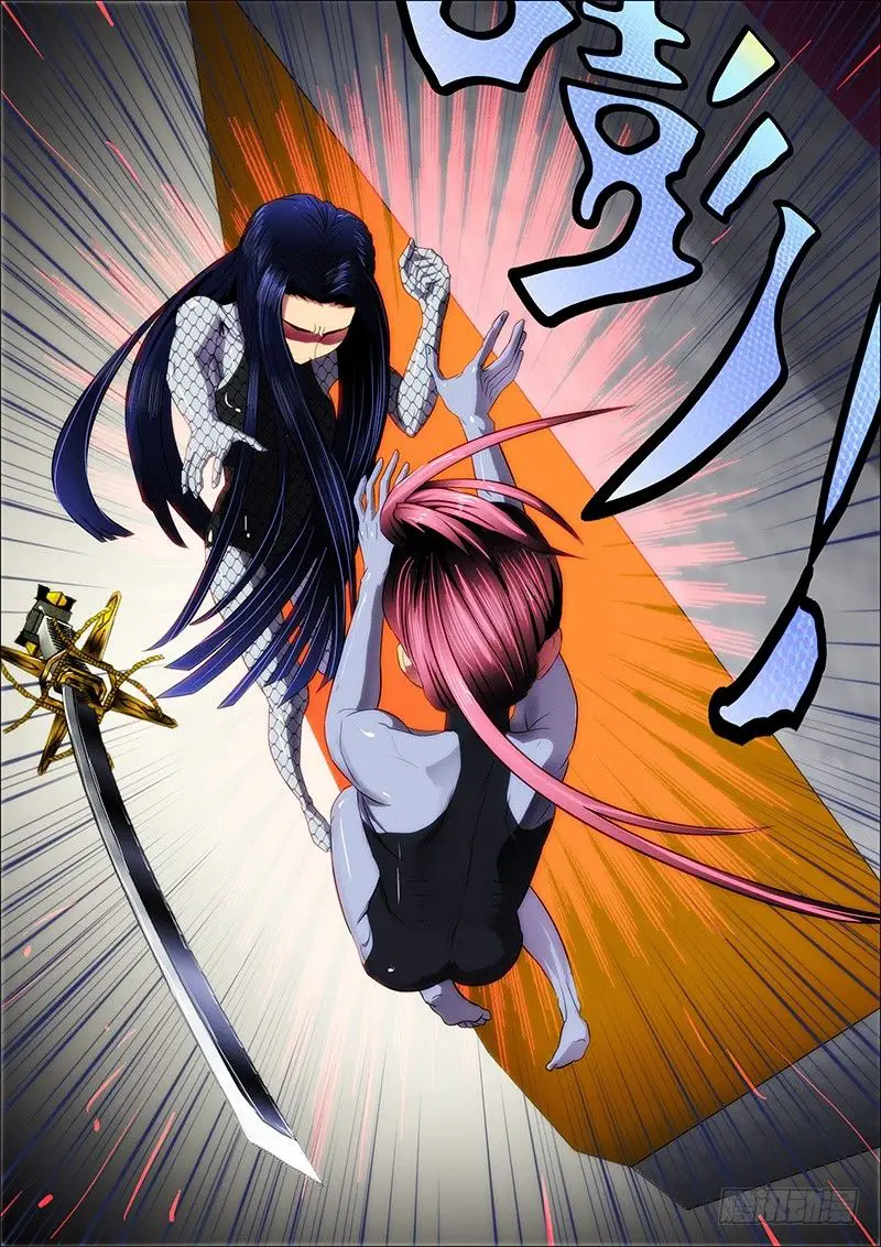 Read Damas De Ferro PT Manga Online