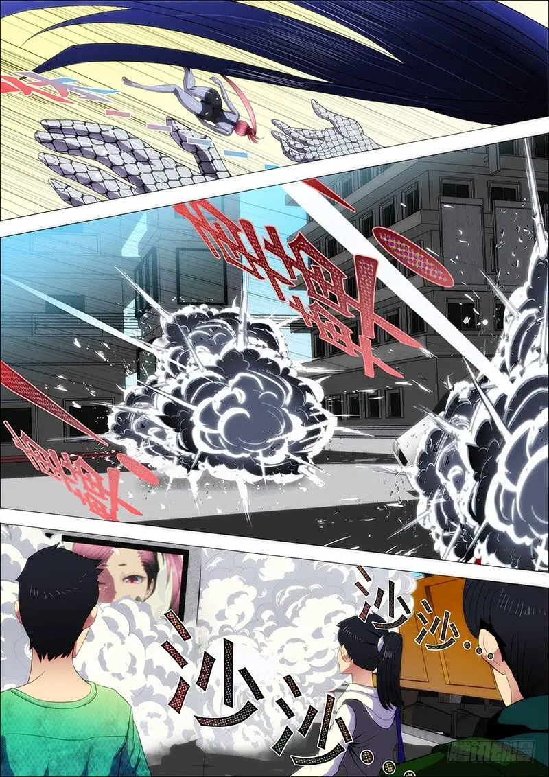 Read Damas De Ferro PT Manga Online