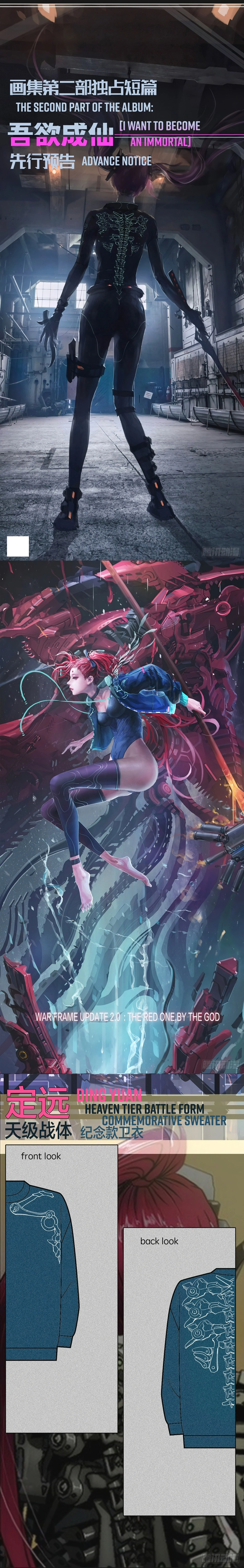 Read Damas De Ferro PT Manga Online