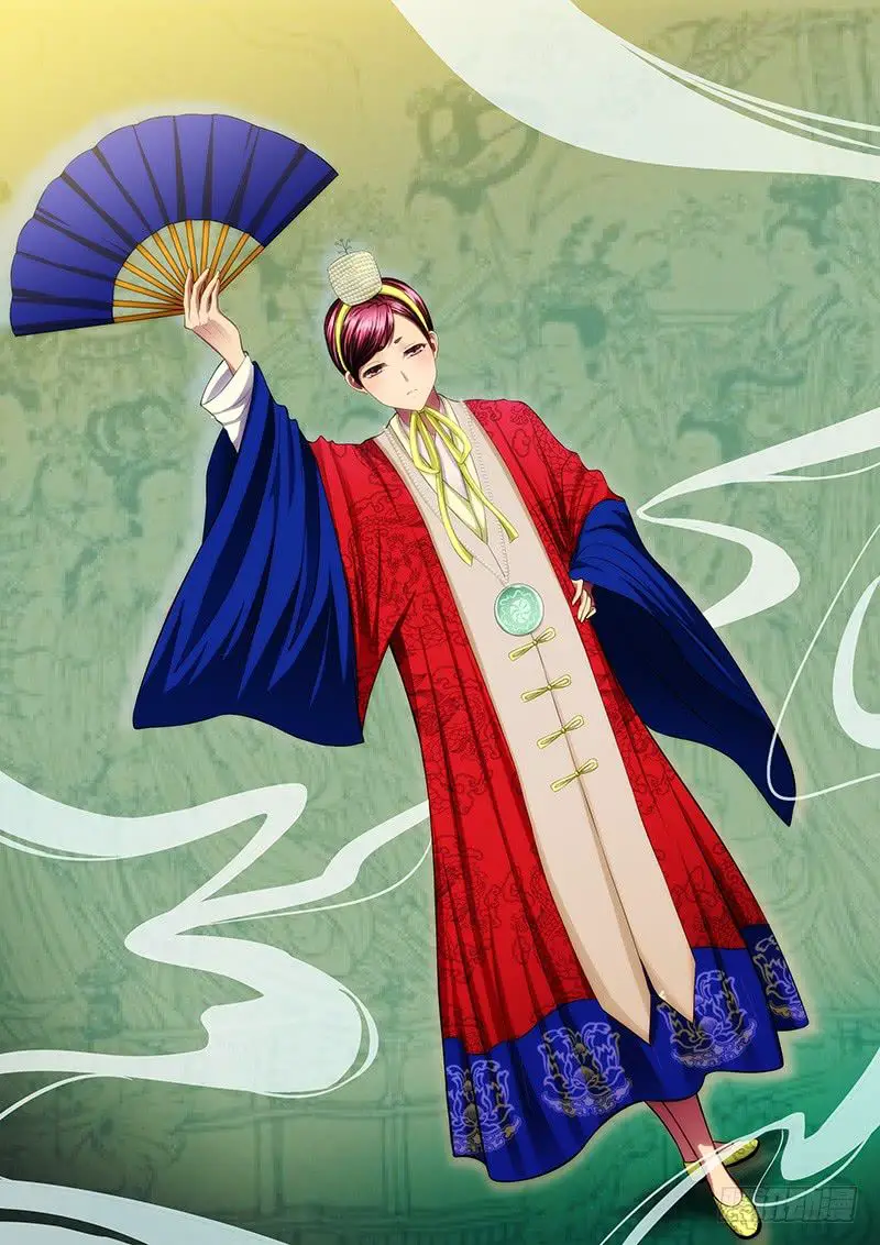 Read Damas De Ferro PT Manga Online