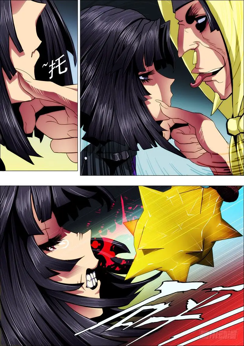 Read Damas De Ferro PT Manga Online