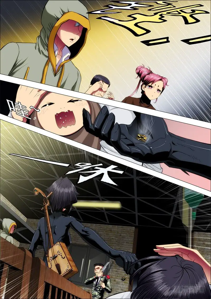 Read Damas De Ferro PT Manga Online