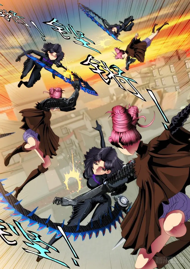 Read Damas De Ferro PT Manga Online