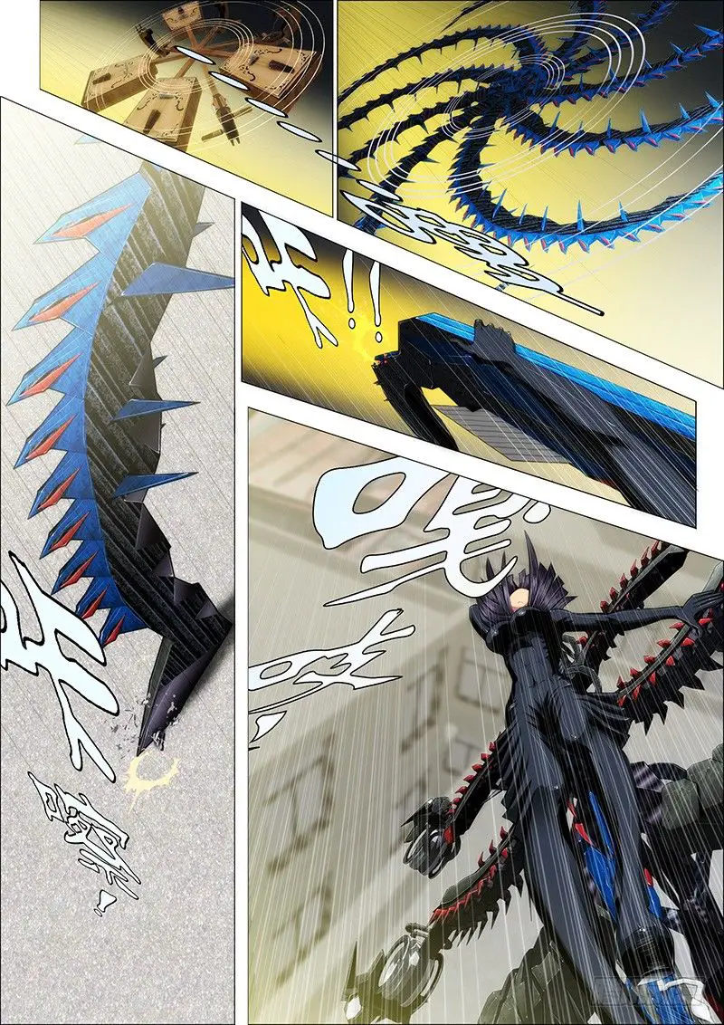 Read Damas De Ferro PT Manga Online