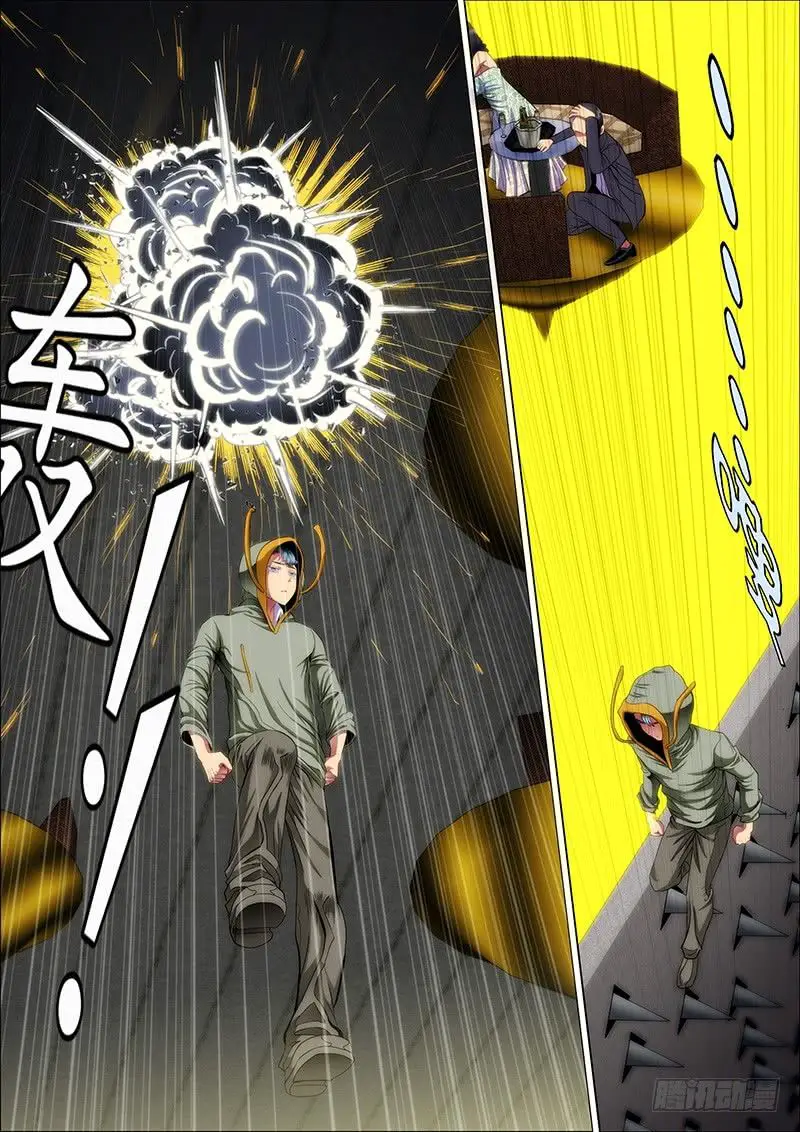 Read Damas De Ferro PT Manga Online