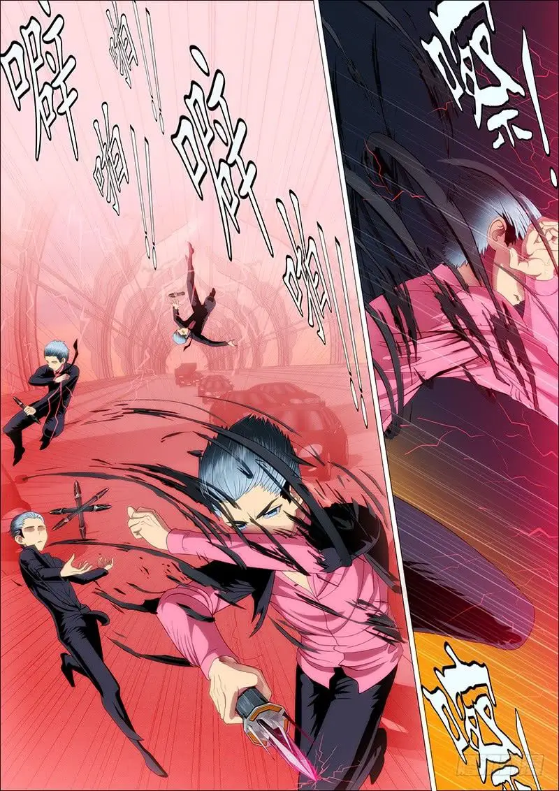 Read Damas De Ferro PT Manga Online
