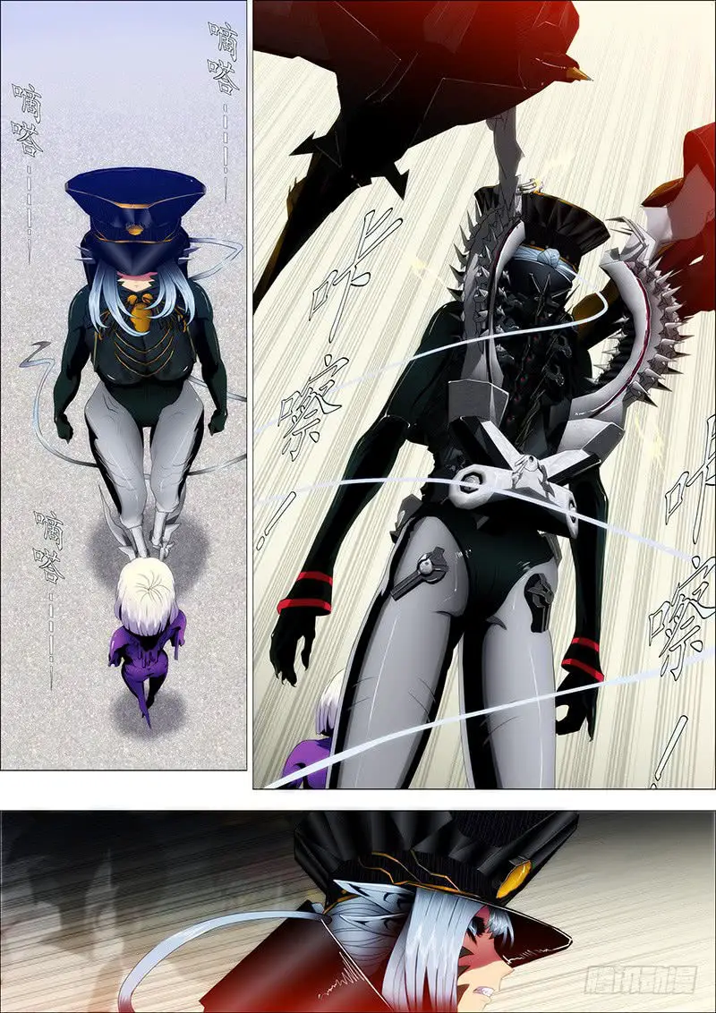 Read Damas De Ferro PT Manga Online