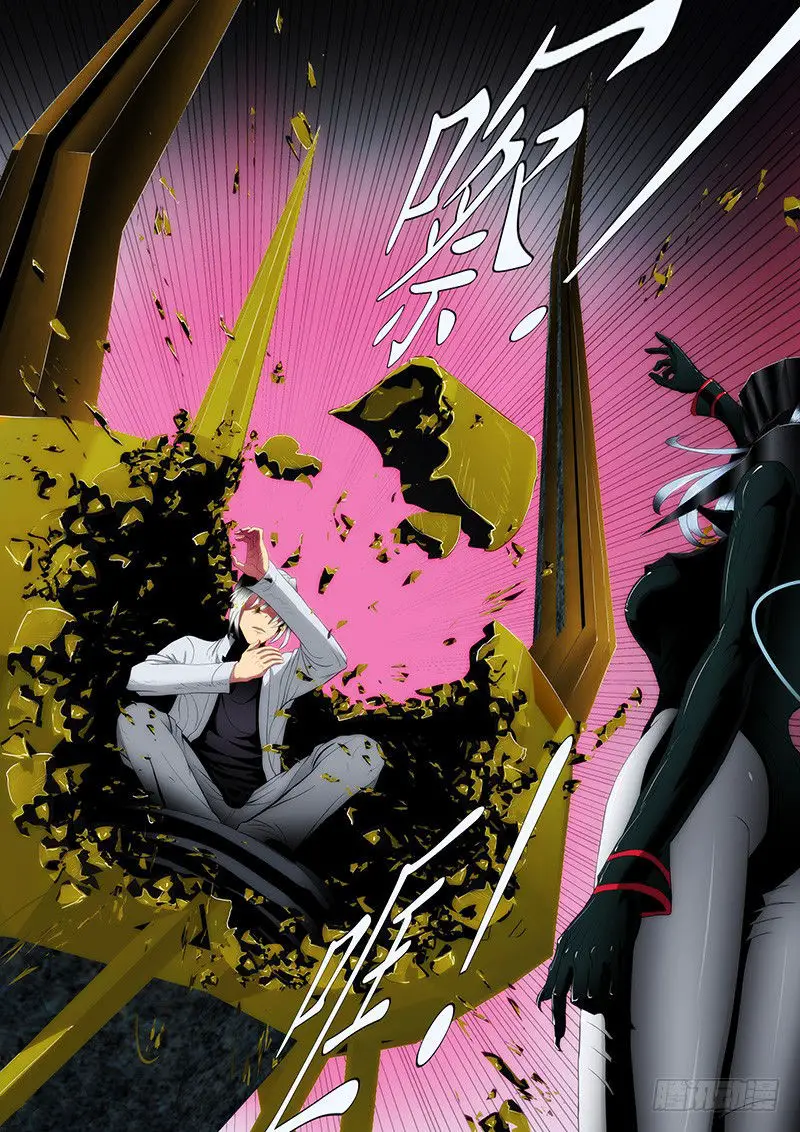 Read Damas De Ferro PT Manga Online