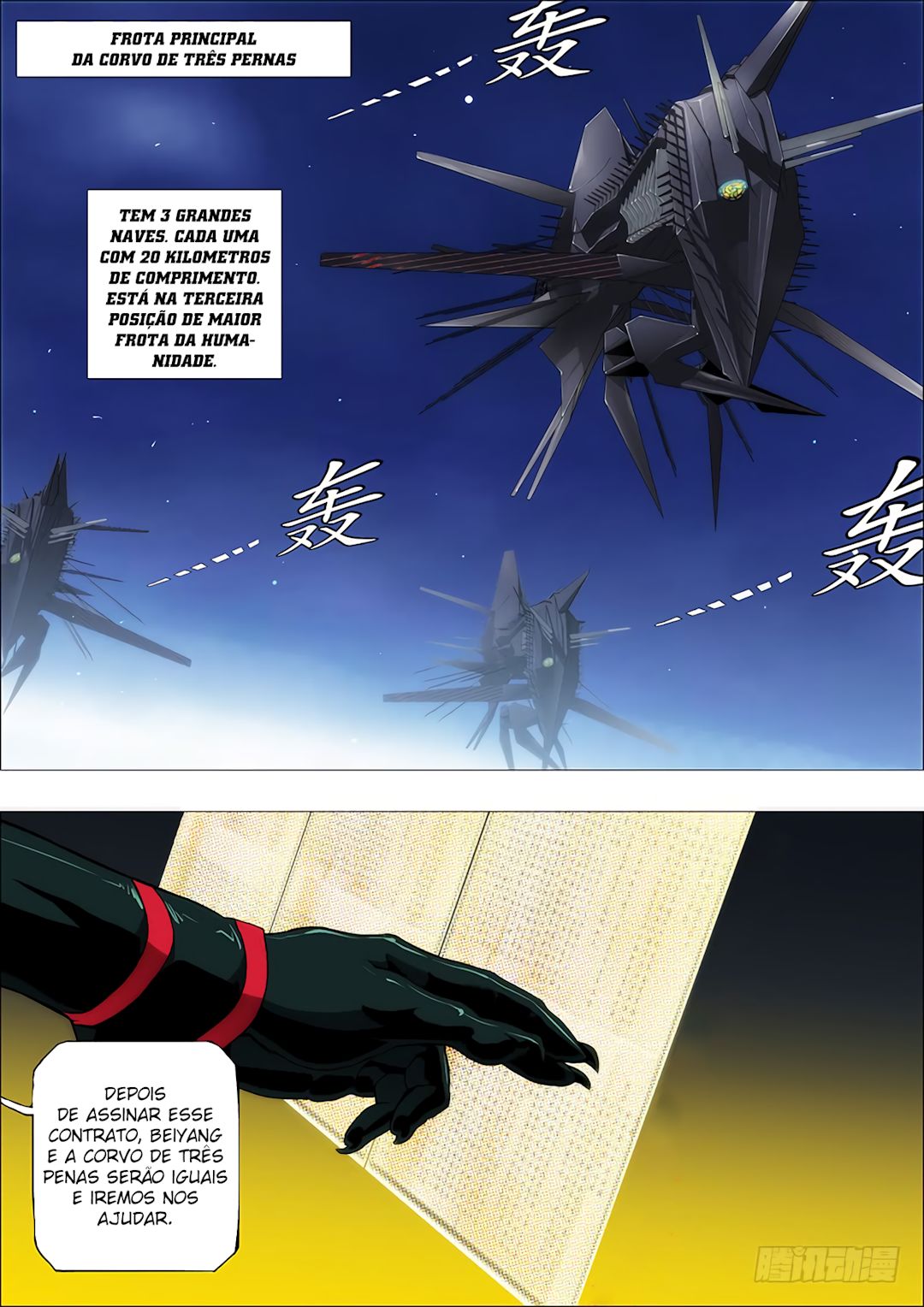 Read Damas De Ferro PT Manga Online
