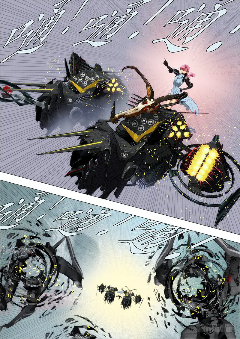 Read Damas De Ferro PT Manga Online