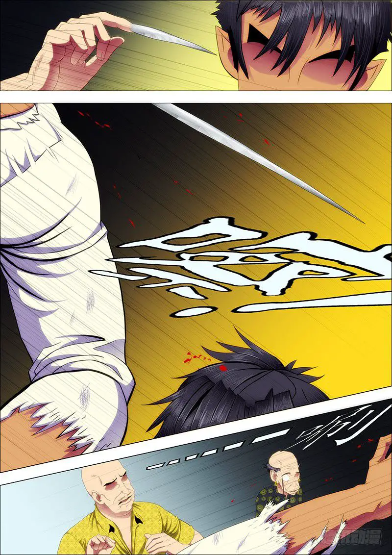 Read Damas De Ferro PT Manga Online
