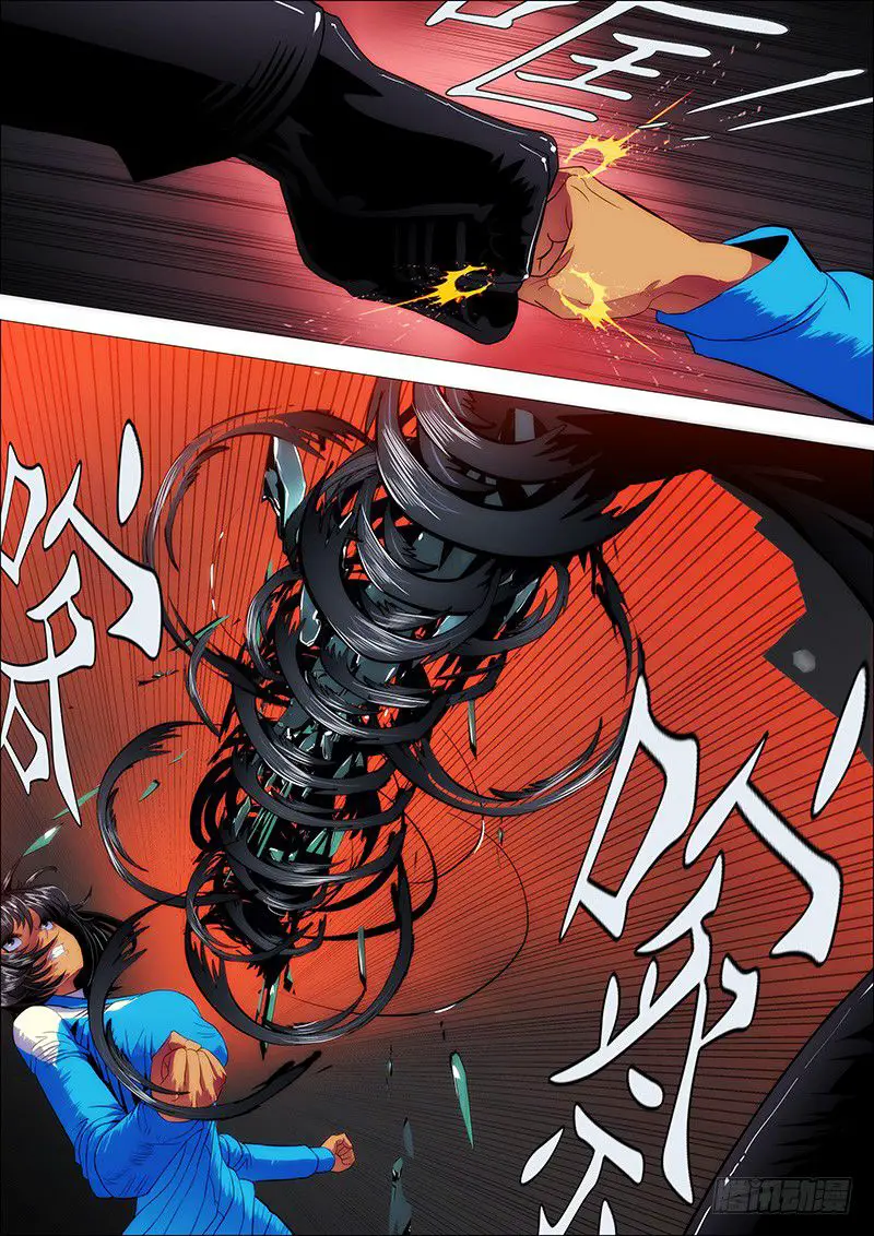 Read Damas De Ferro PT Manga Online