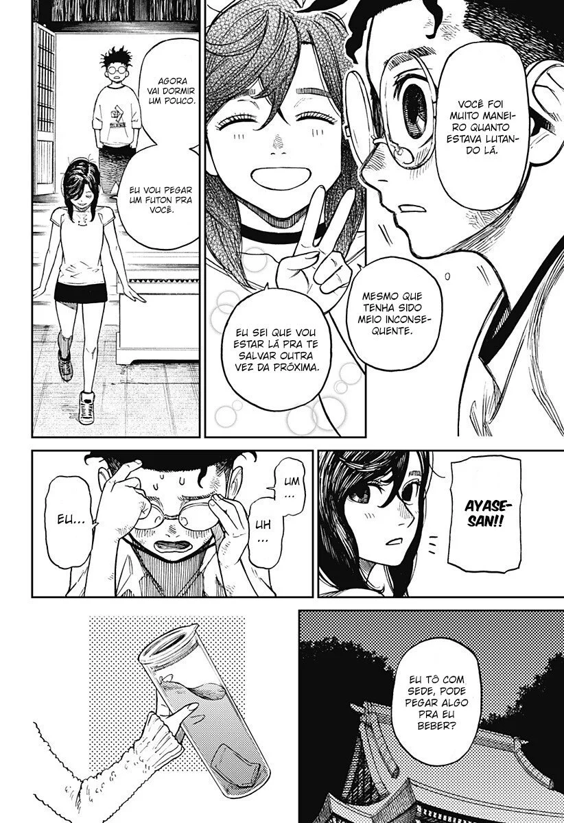 Read Dandadan PT Manga Online