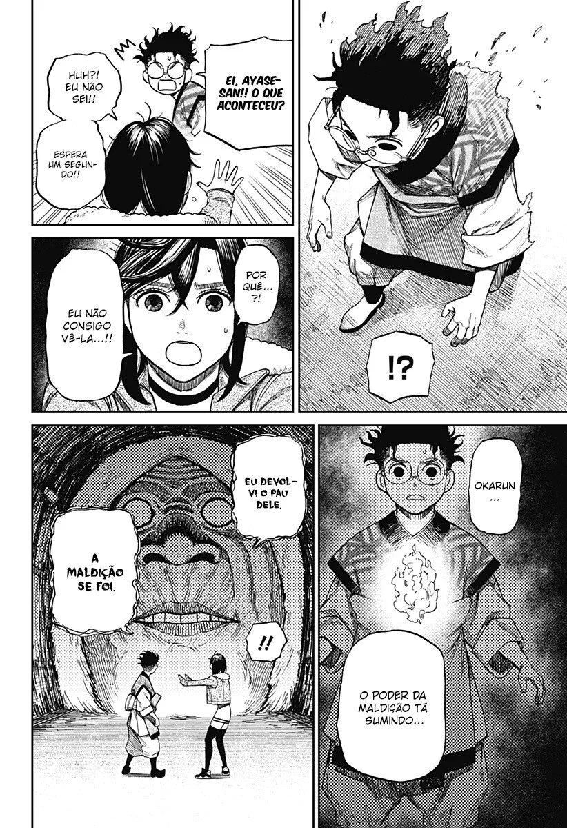Read Dandadan PT Manga Online