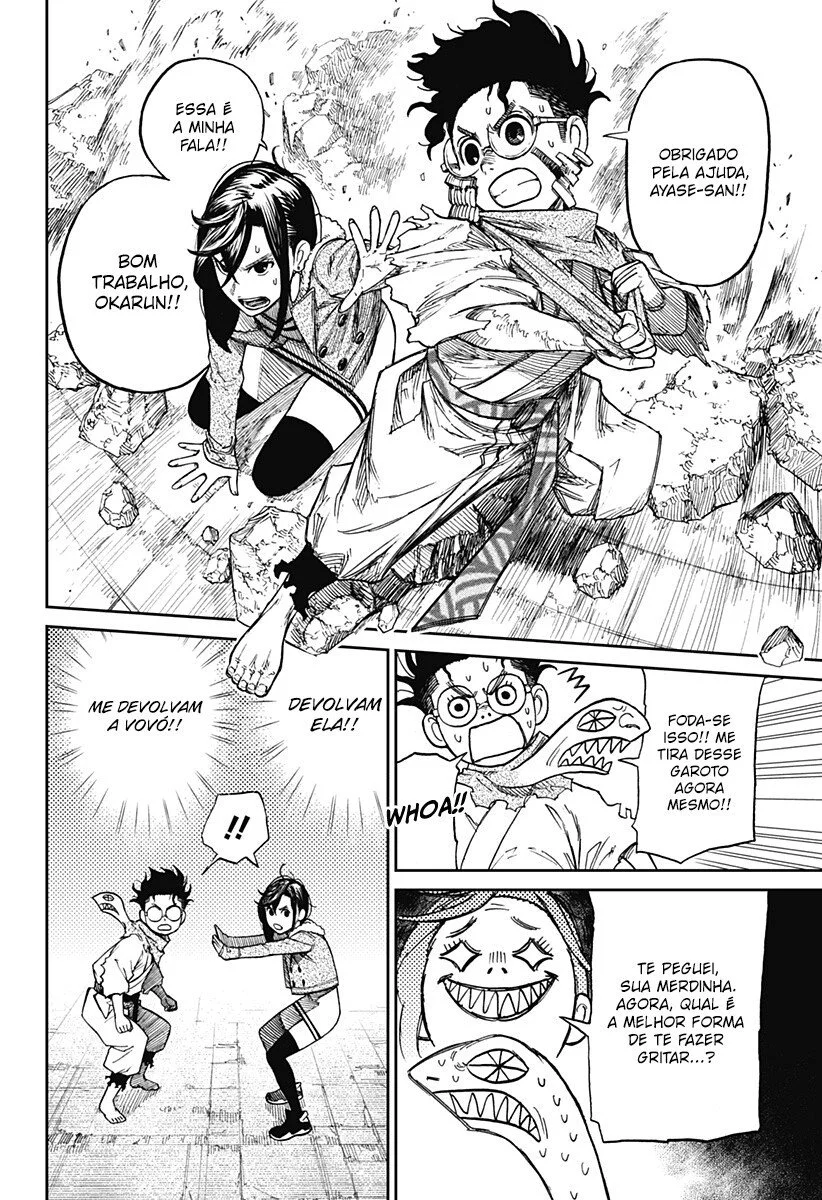 Read Dandadan PT Manga Online