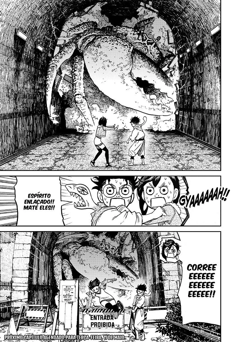 Read Dandadan PT Manga Online