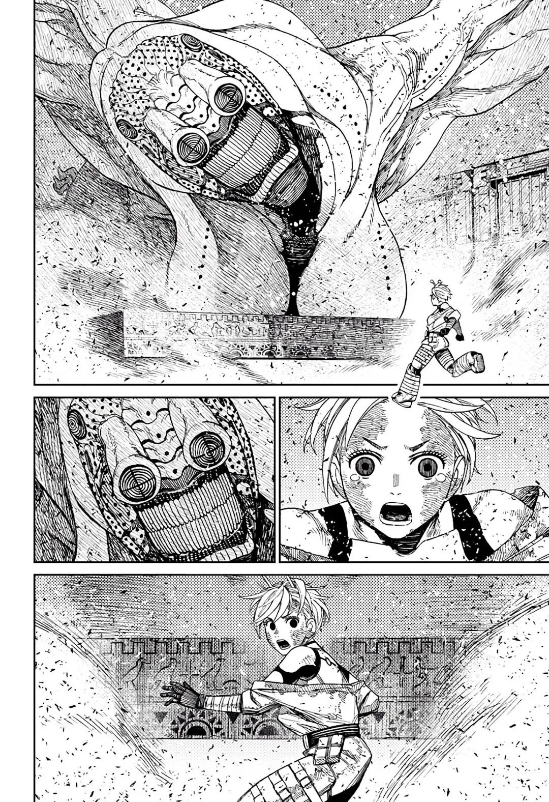 Read Dandadan PT Manga Online