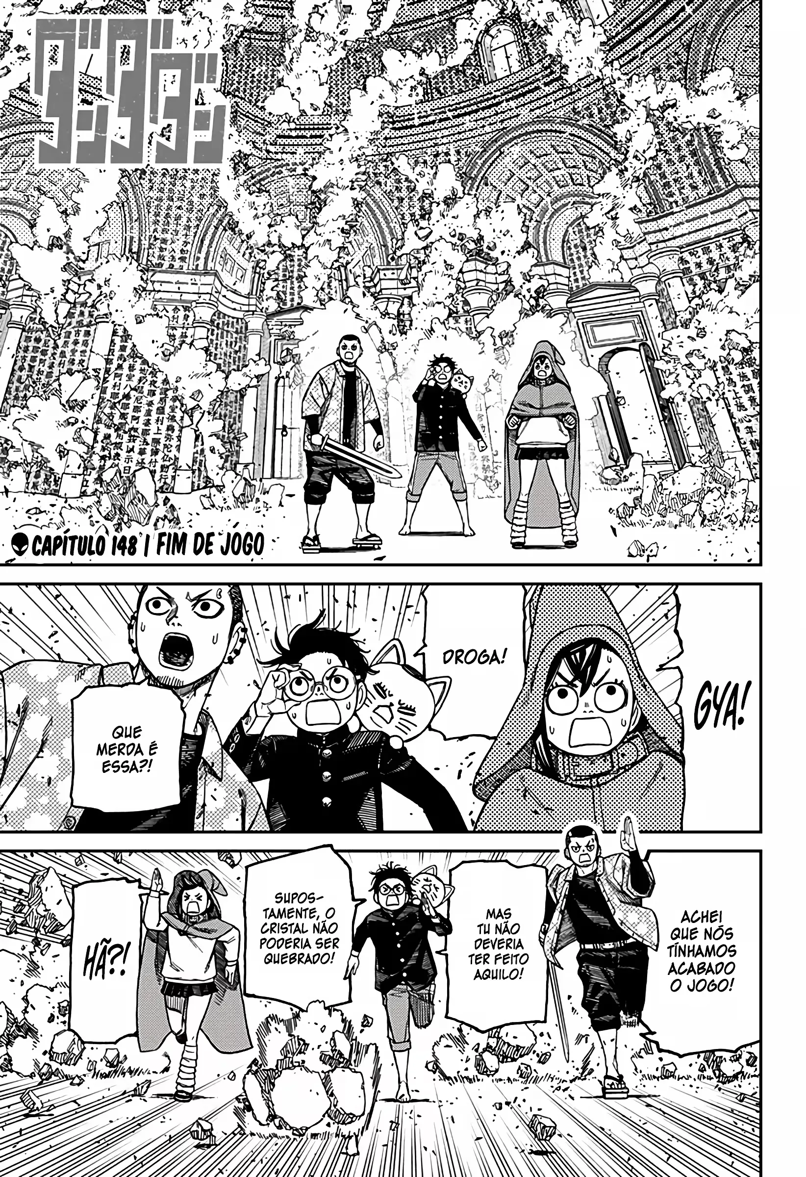 Read Dandadan PT Manga Online