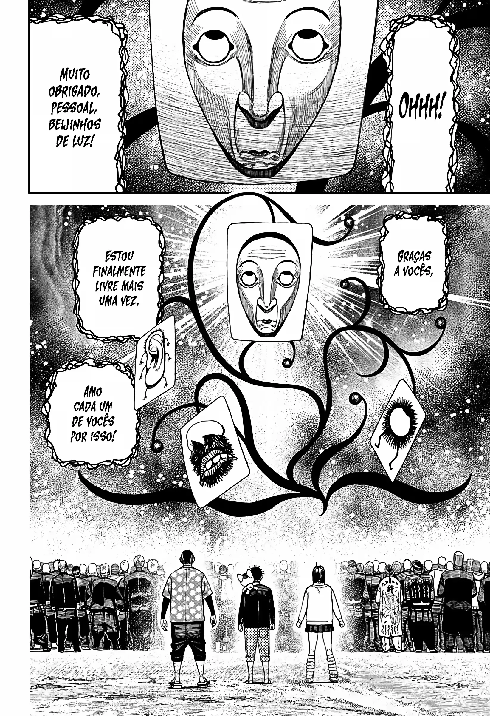 Read Dandadan PT Manga Online