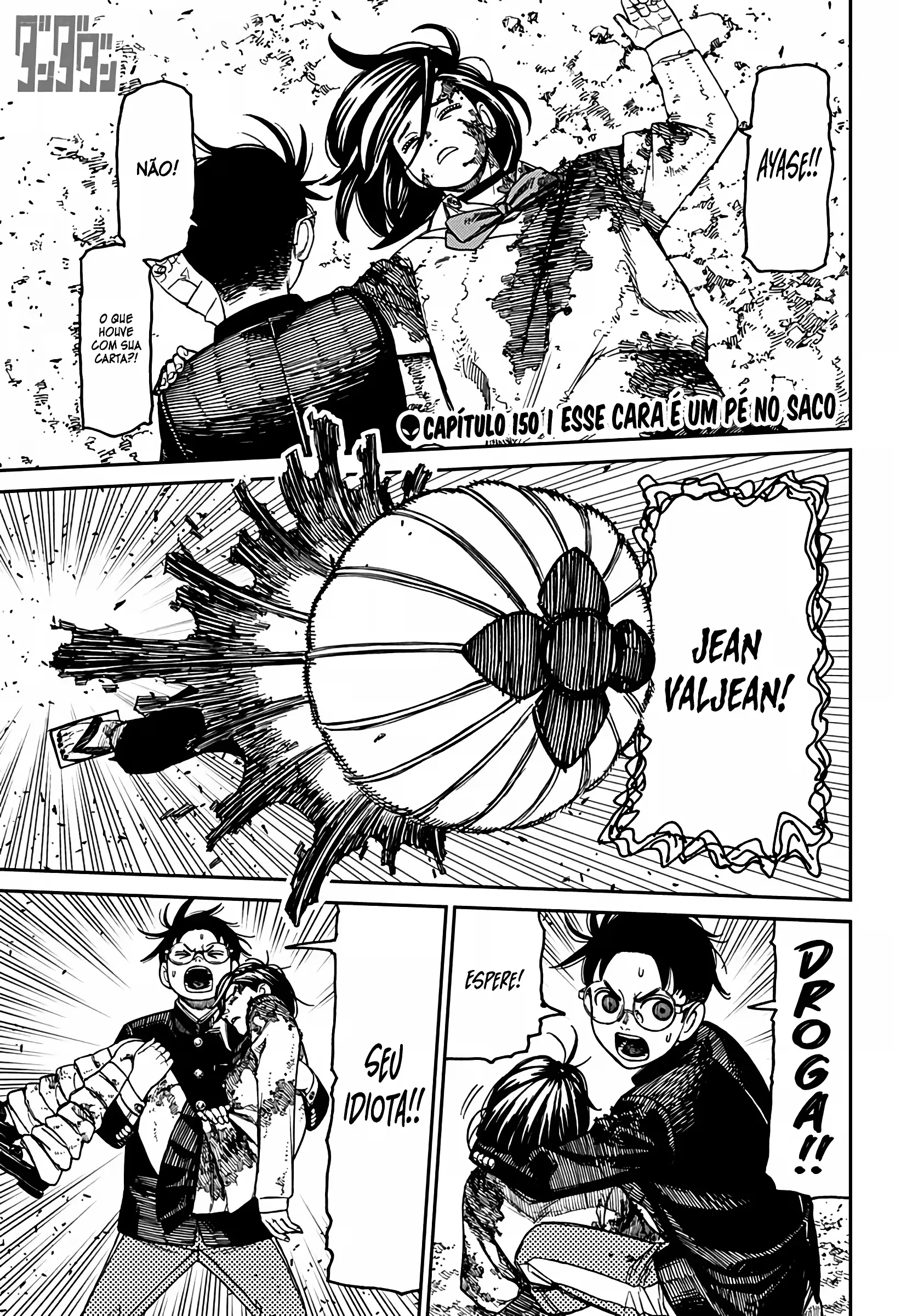 Read Dandadan PT Manga Online