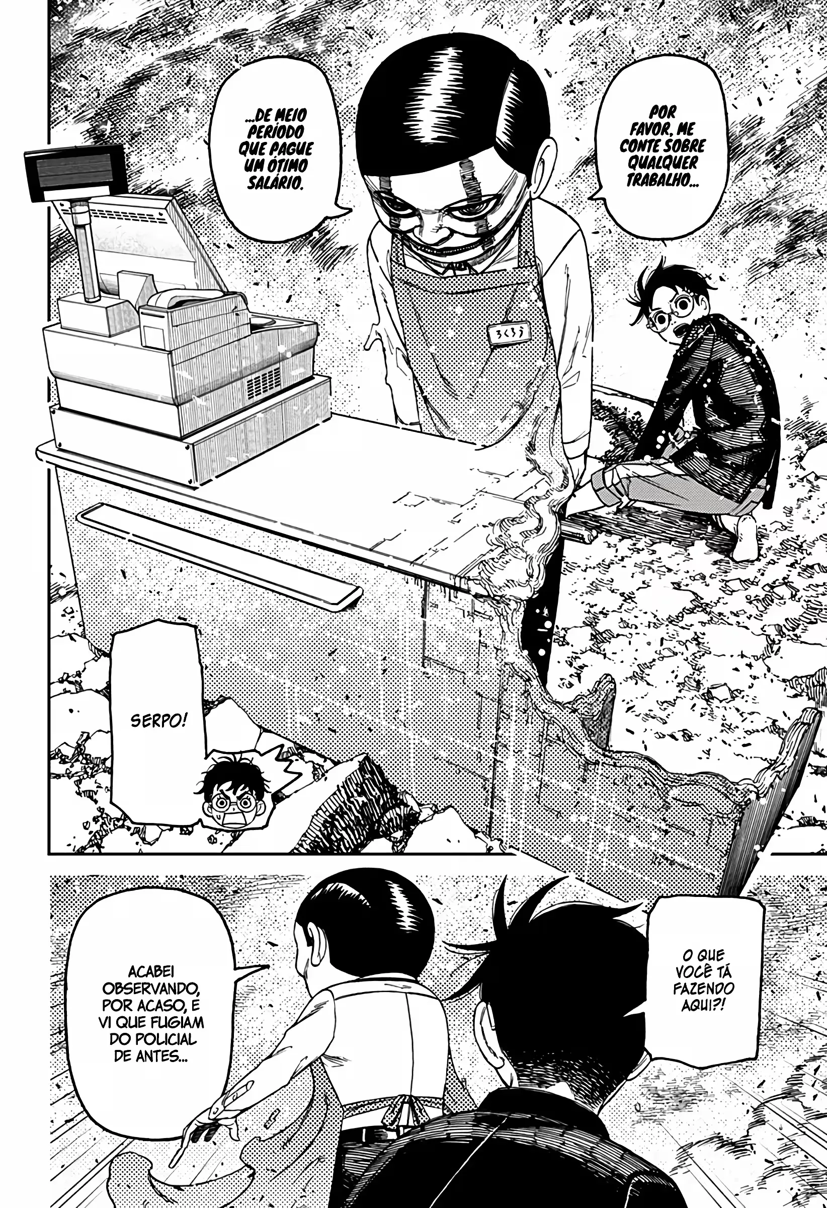 Read Dandadan PT Manga Online