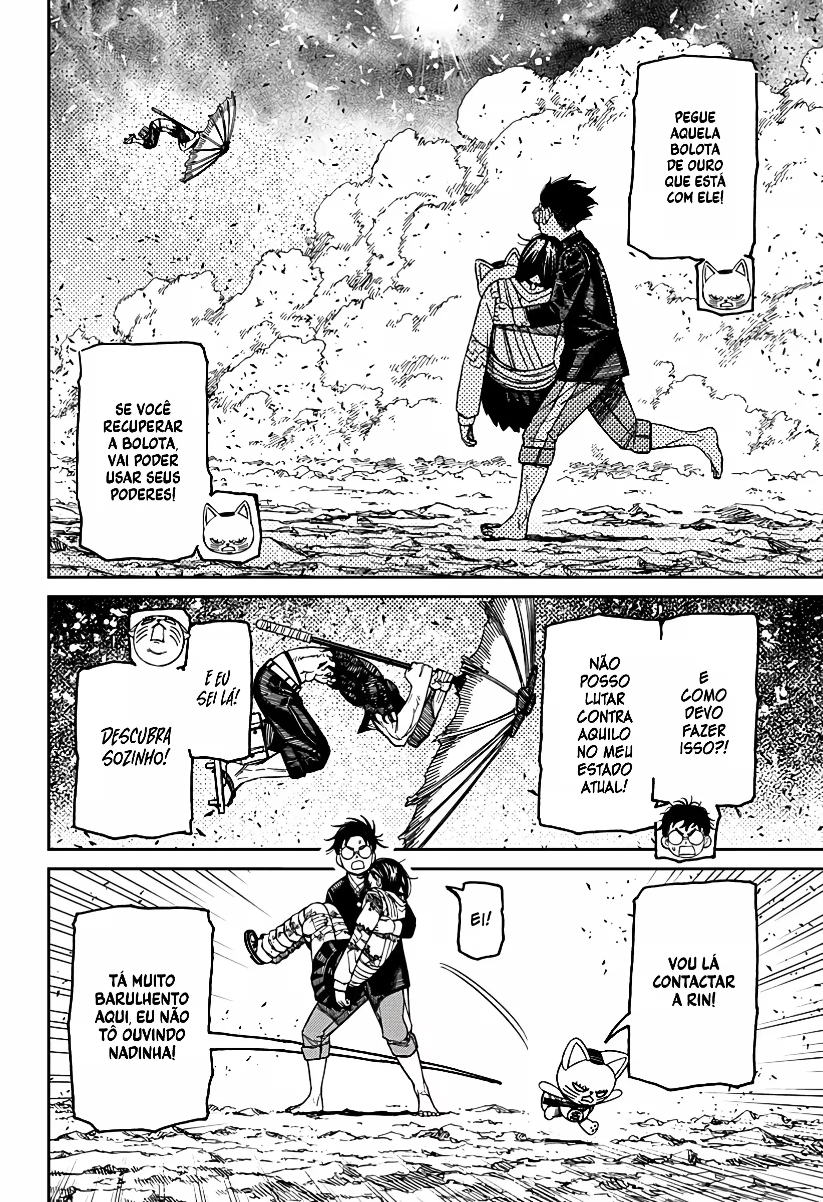 Read Dandadan PT Manga Online