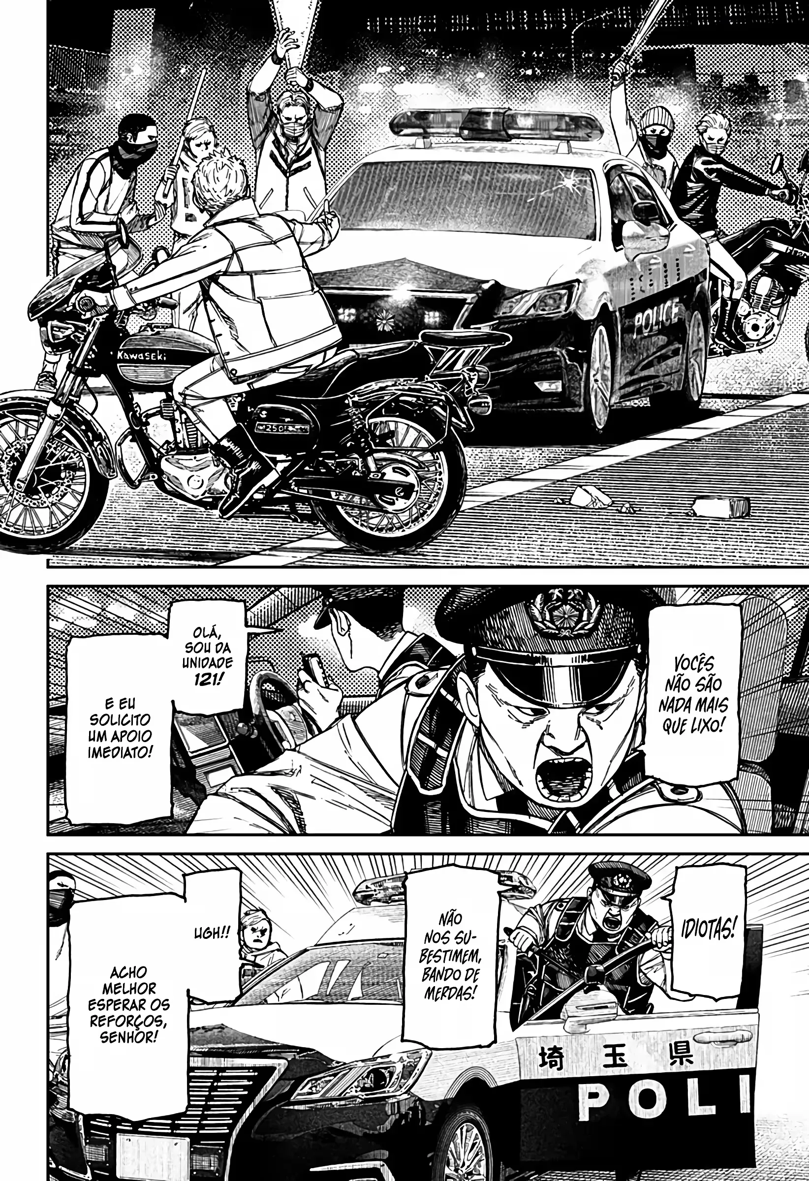 Read Dandadan PT Manga Online