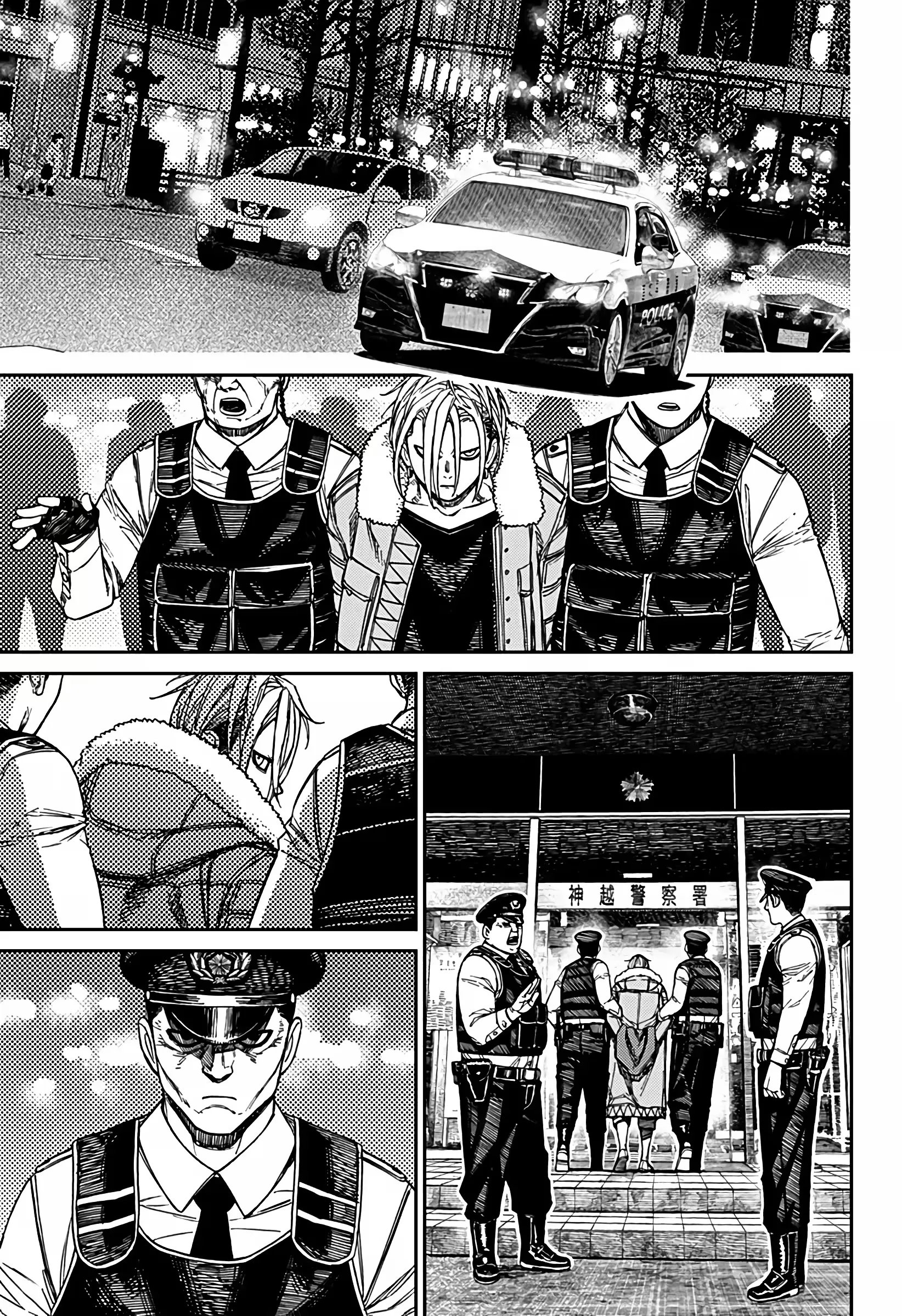 Read Dandadan PT Manga Online