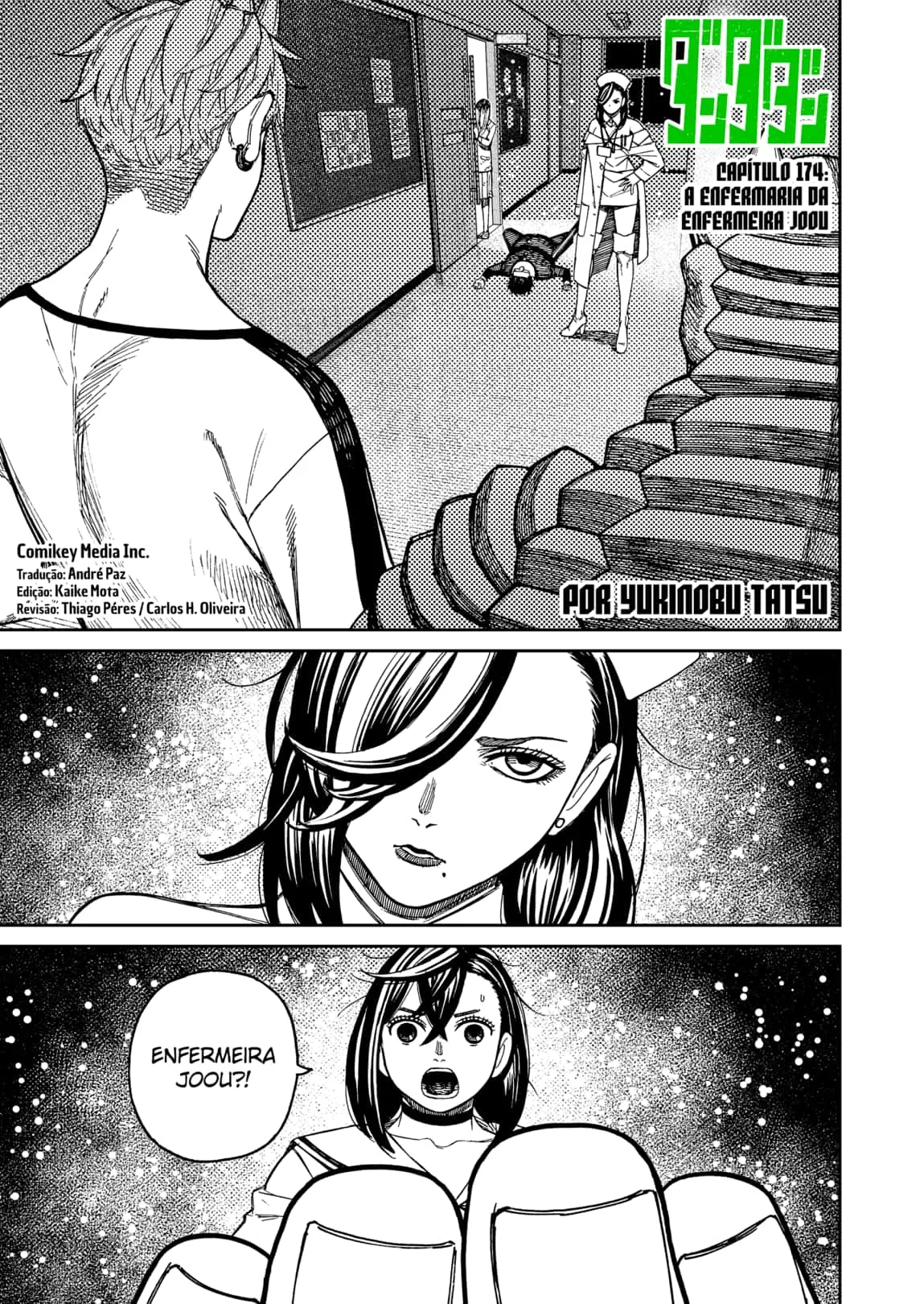 Read Dandadan PT Manga Online