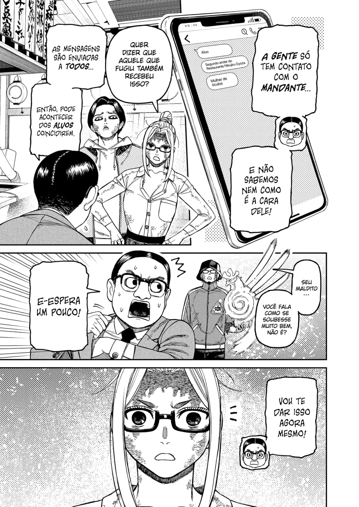 Read Dandadan PT Manga Online