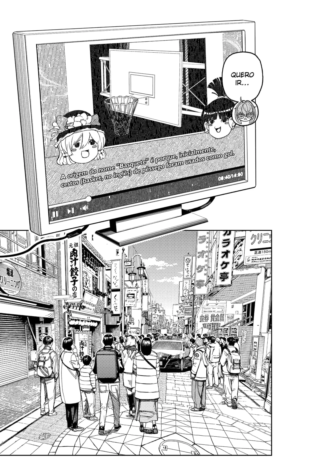 Read Dandadan PT Manga Online