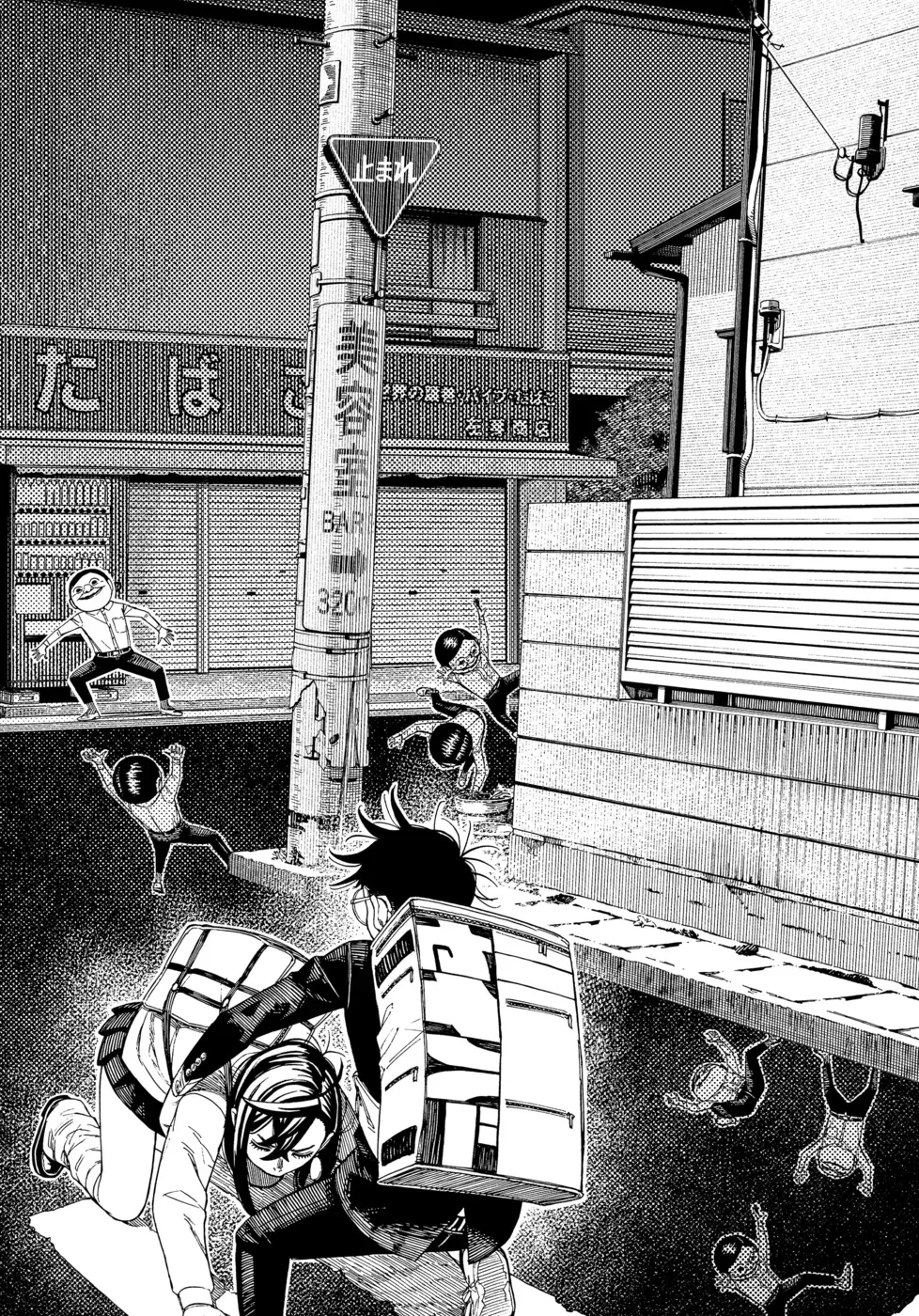 Read Dandadan PT Manga Online