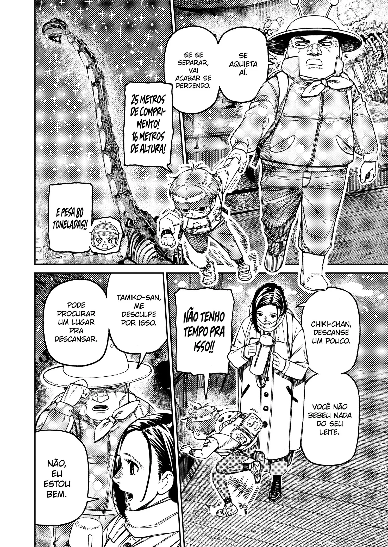 Read Dandadan PT Manga Online