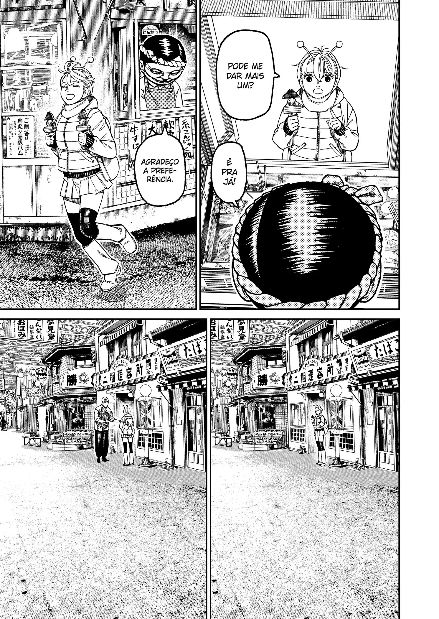Read Dandadan PT Manga Online