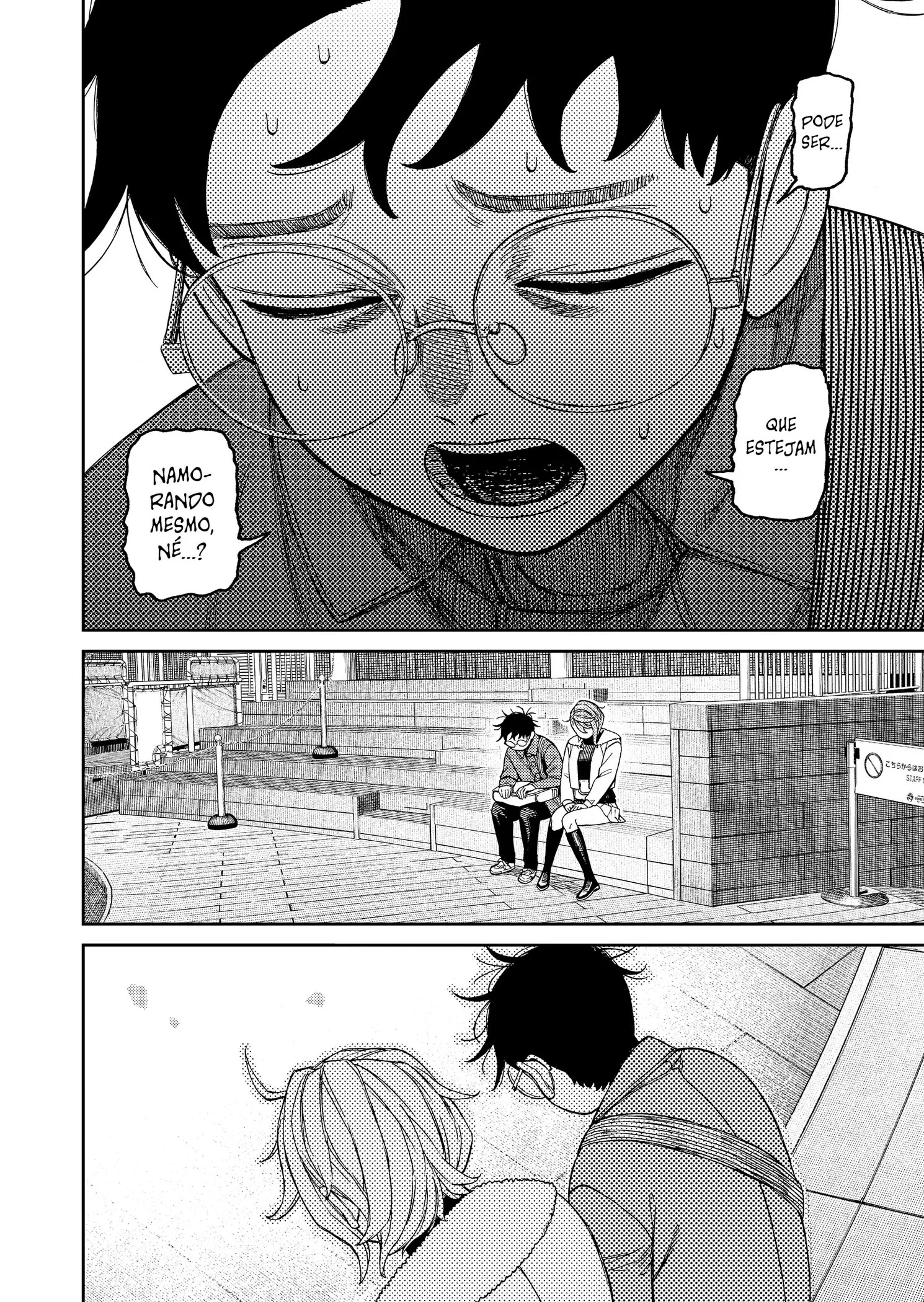 Read Dandadan PT Manga Online