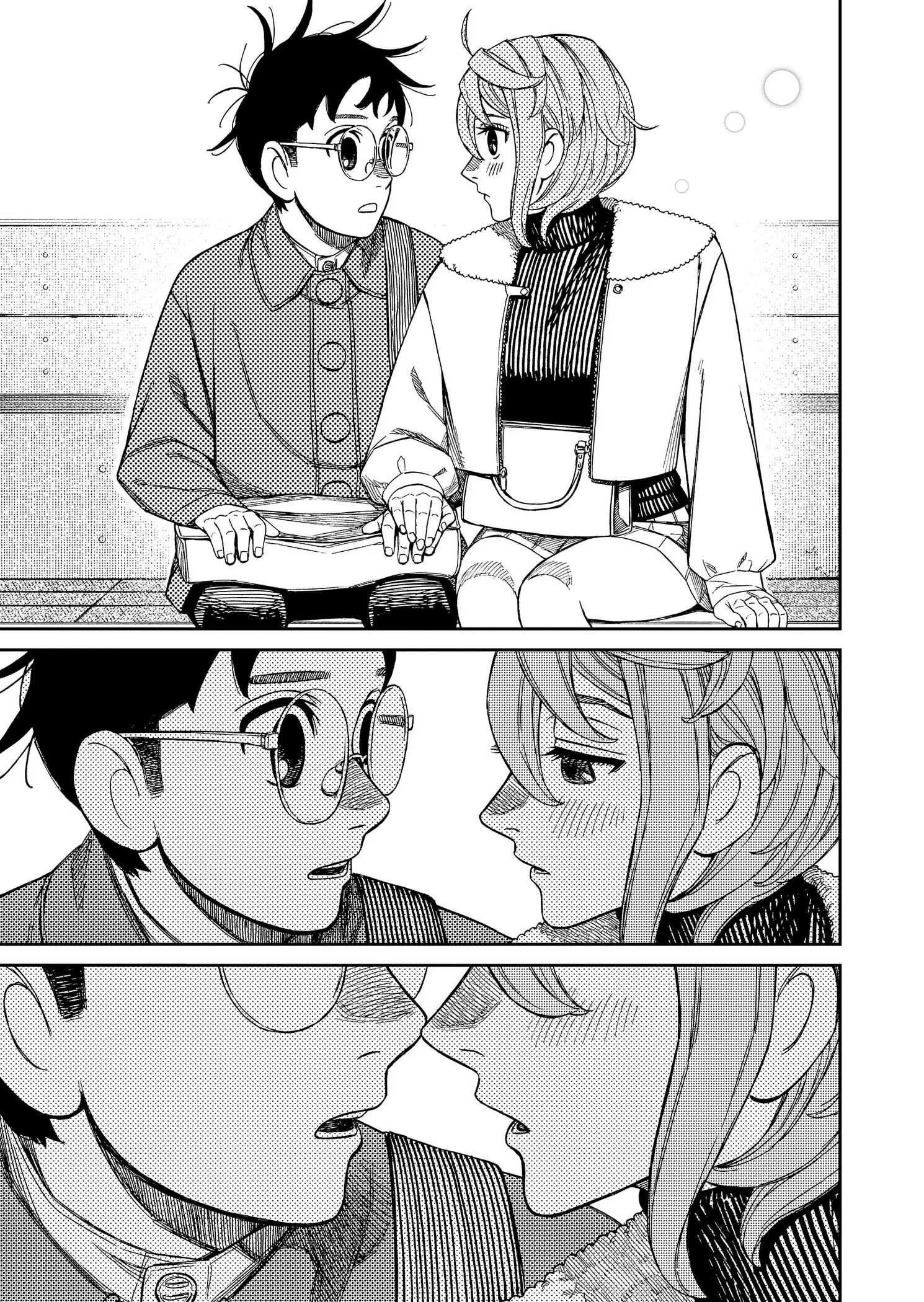 Read Dandadan PT Manga Online