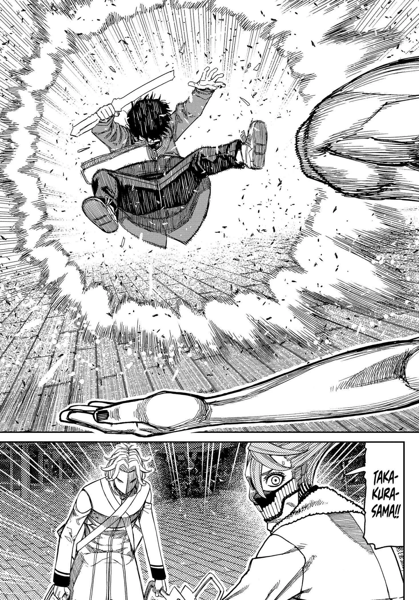 Read Dandadan PT Manga Online