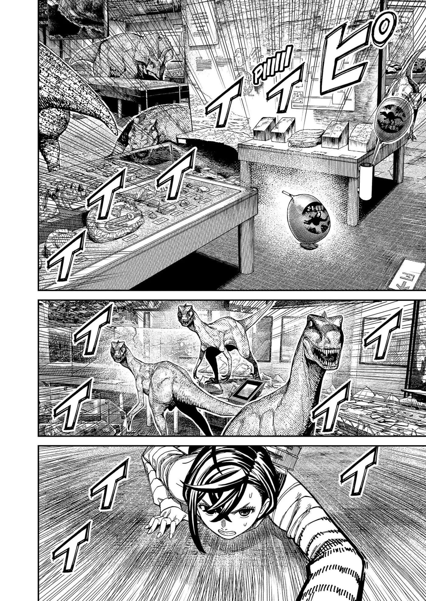 Read Dandadan PT Manga Online