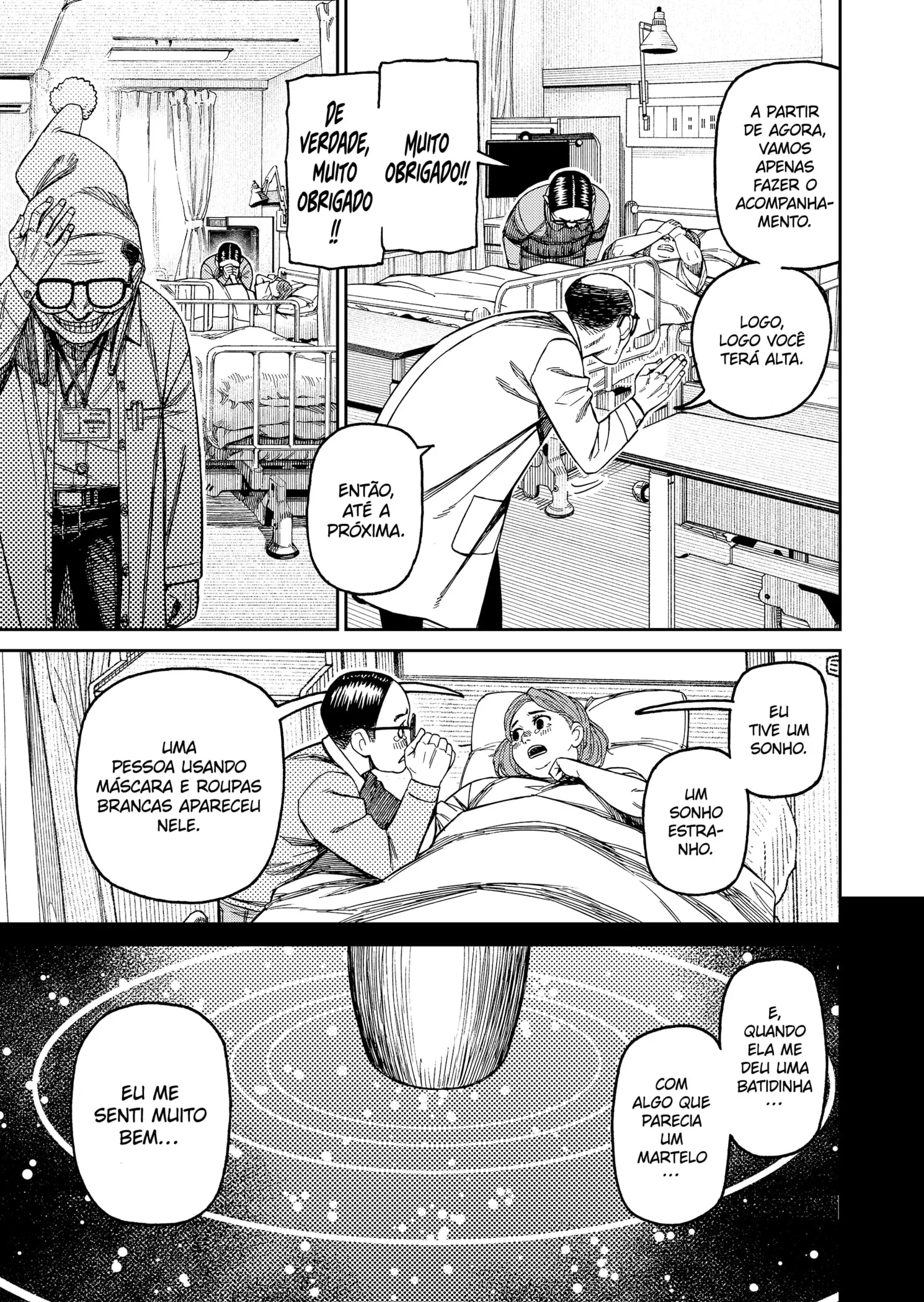 Read Dandadan PT Manga Online