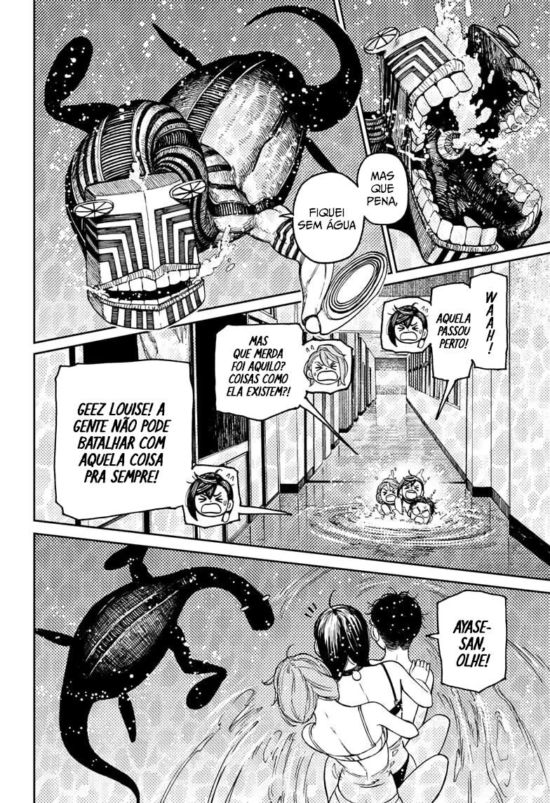 Read Dandadan PT Manga Online