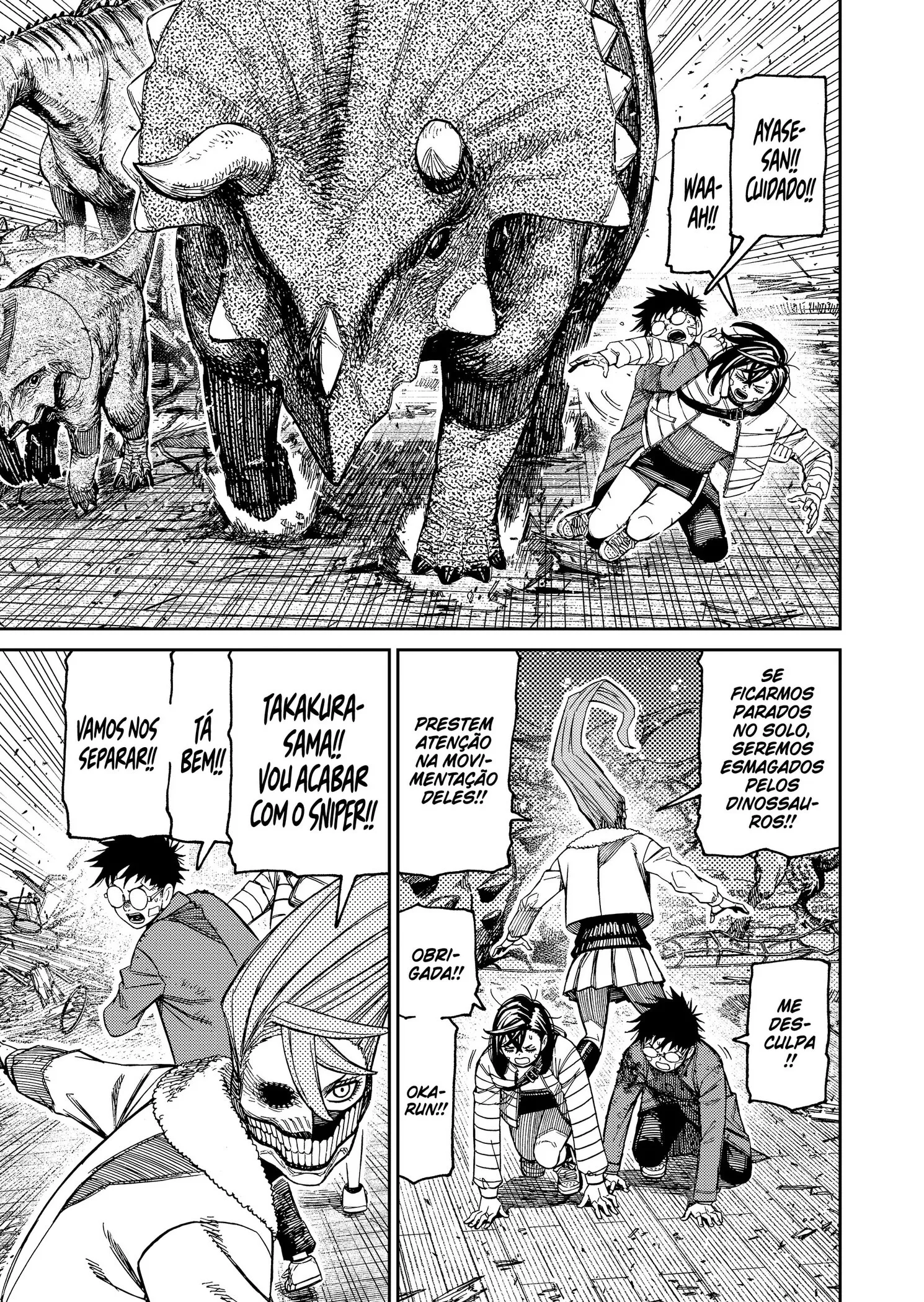 Read Dandadan PT Manga Online