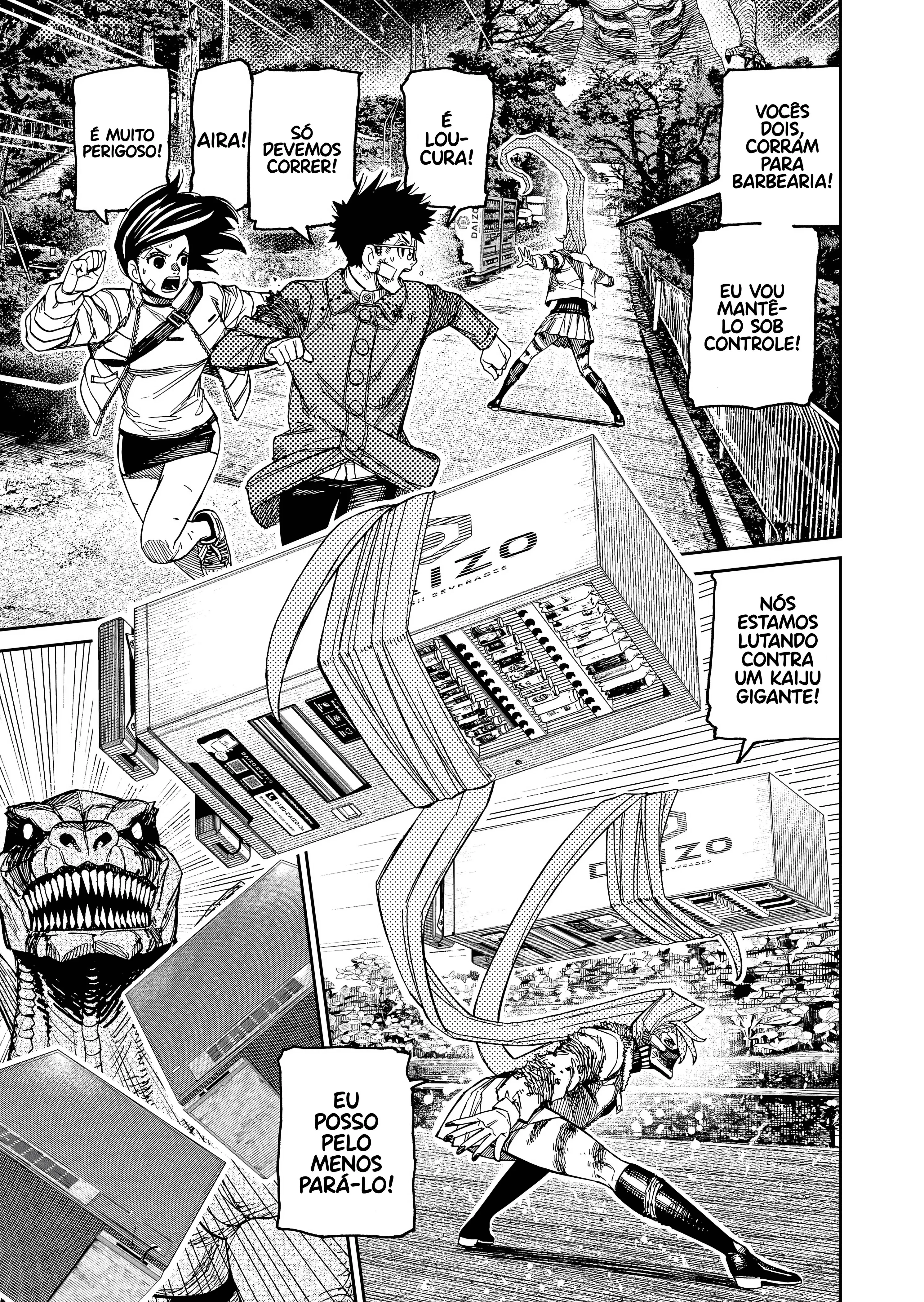 Read Dandadan PT Manga Online