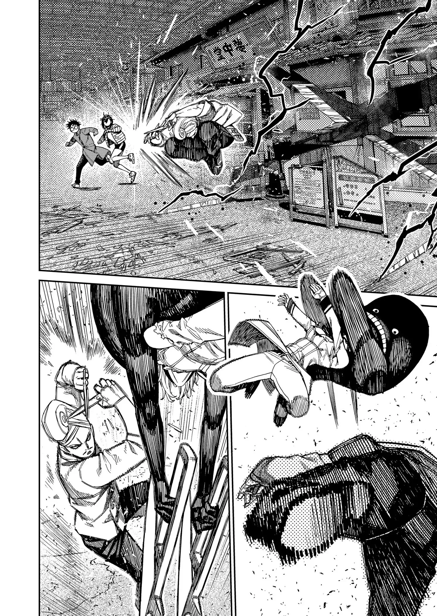 Read Dandadan PT Manga Online