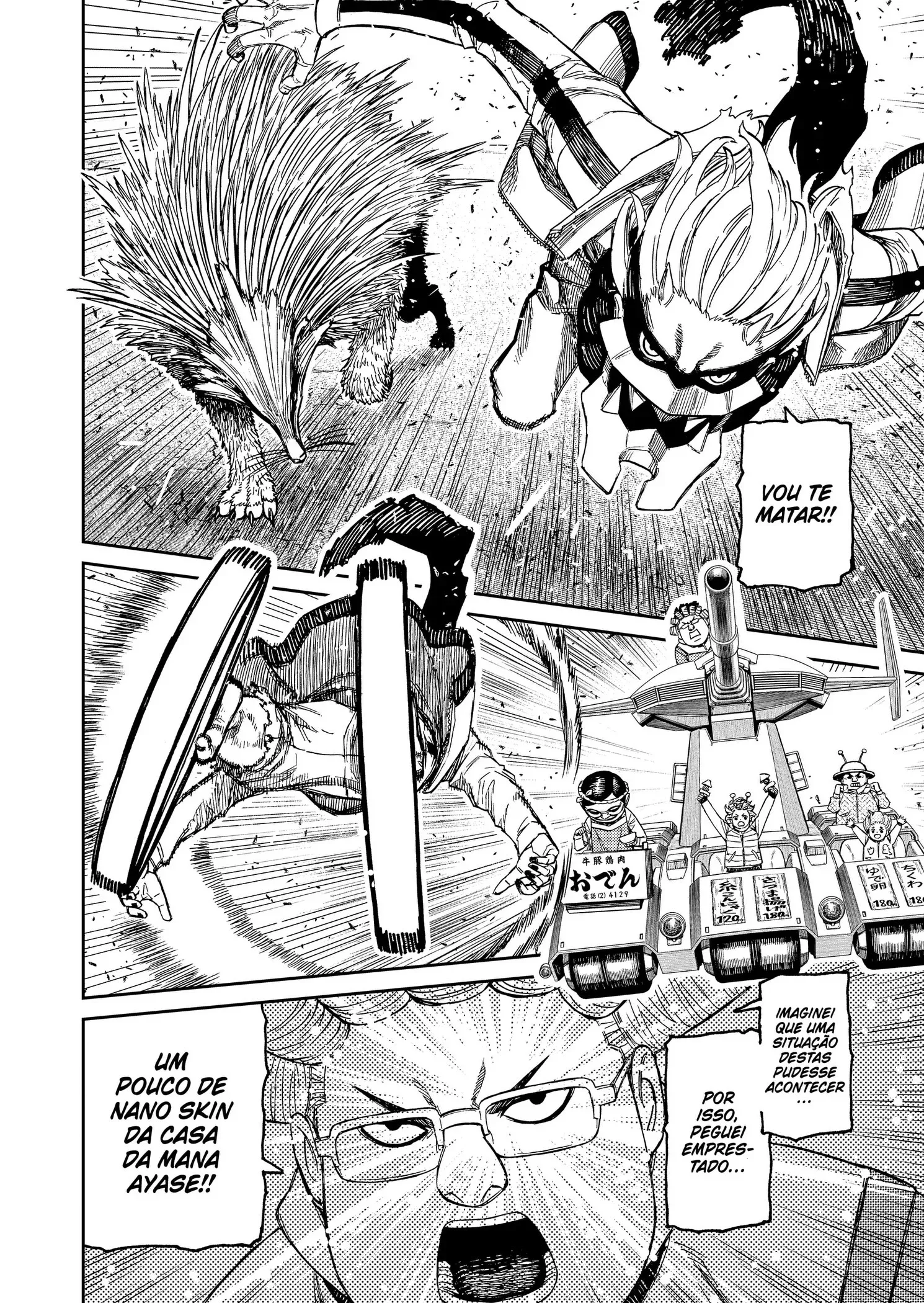 Read Dandadan PT Manga Online